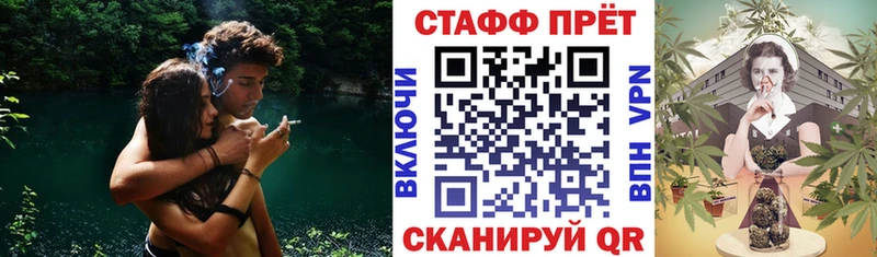 Хочу наркоту Верея МАРИХУАНА  COCAIN  ГАШИШ 