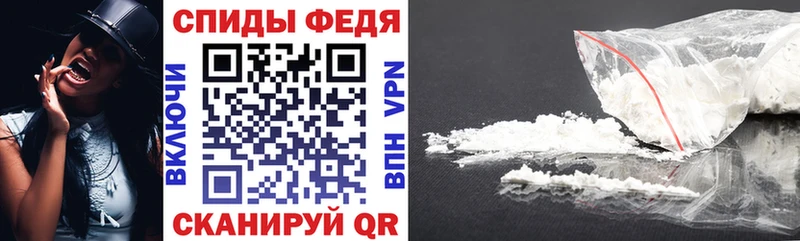 дарк нет формула  купить   MEGA ONION  Верея  Amphetamine Premium 