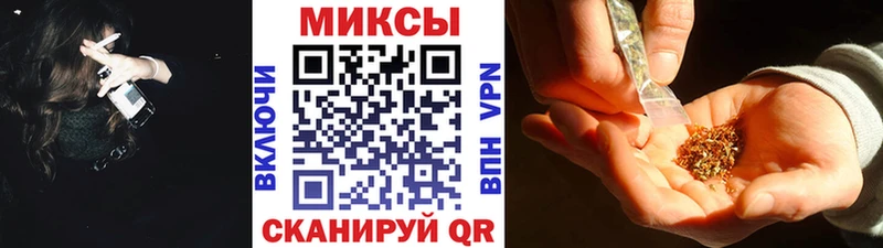 Бутират Butirat  купить наркотики сайты  Верея 