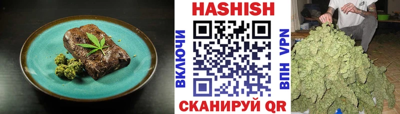 сайты даркнета какой сайт  мега   Верея  Cannafood марихуана 