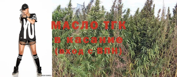 синтетический гашиш Аркадак
