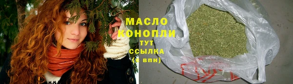 синтетический гашиш Аркадак