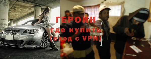 гашик Арсеньев