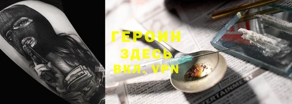 синтетический гашиш Аркадак