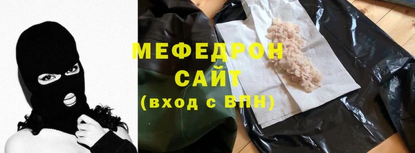 гашик Арсеньев