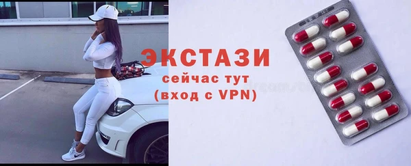 синтетический гашиш Аркадак