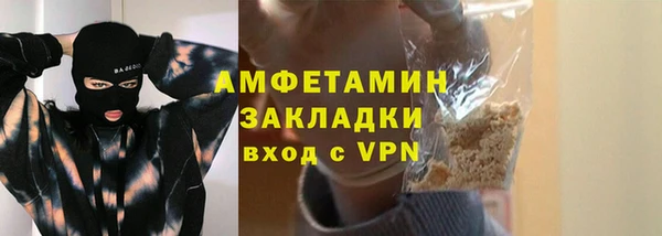 синтетический гашиш Аркадак