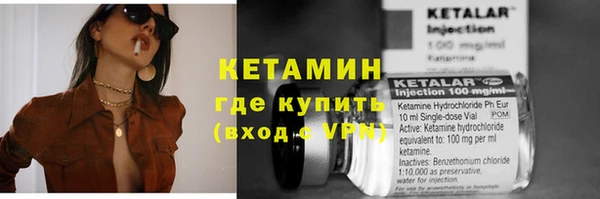 синтетический гашиш Аркадак
