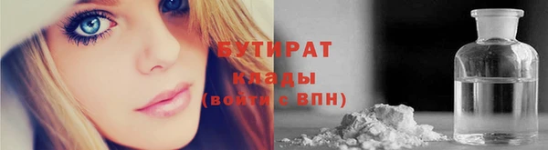 синтетический гашиш Аркадак