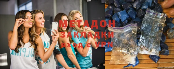 синтетический гашиш Аркадак