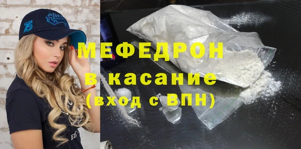 гашик Арсеньев