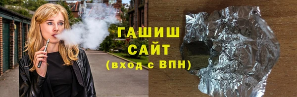 гашик Арсеньев