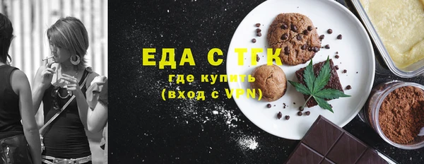 гашик Арсеньев