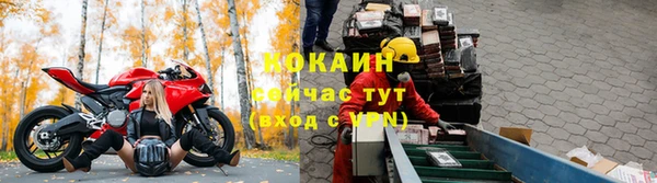 синтетический гашиш Аркадак