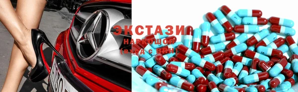 синтетический гашиш Аркадак