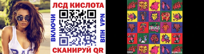 Наркотические марки 1,5мг  где найти наркотики  Верея 
