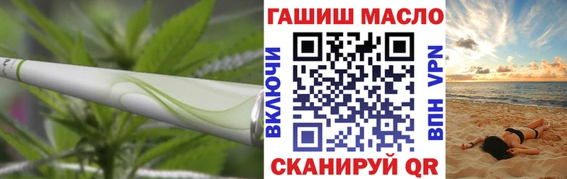 это Telegram  Верея  ТГК вейп с тгк 