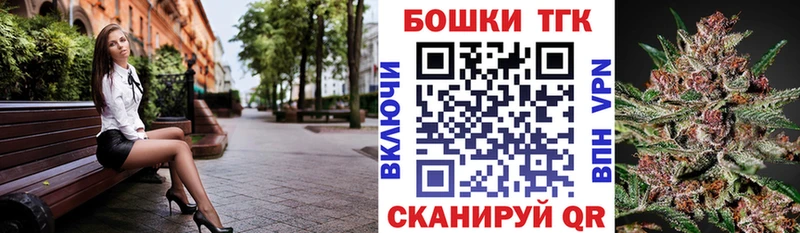 MEGA ссылки  Верея  Бошки марихуана ГИДРОПОН 